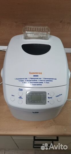 Хлебопечка