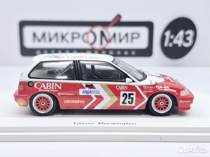 Модель Spark 1/43 Honda Civic EF3 #25