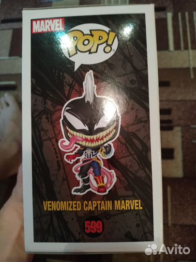 Funko POP Marvel Venomized Captain Marvel