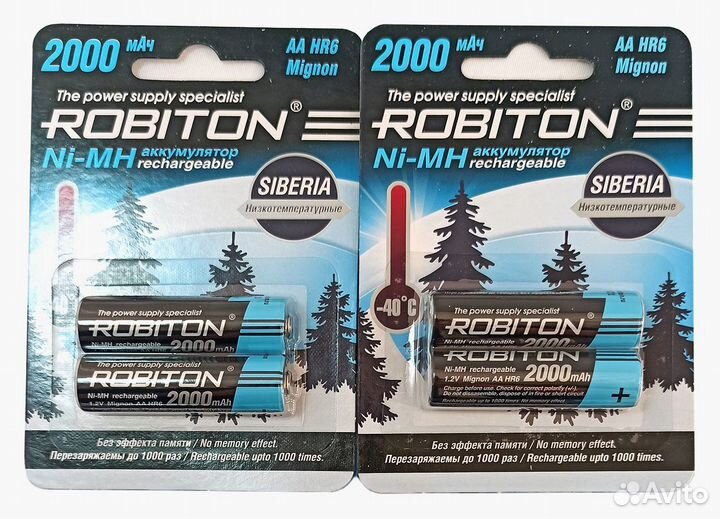 Аккумуляторы Ni-MH Robiton (4 шт) новые