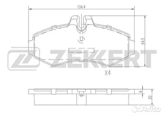 Колодки тормозные дисковые передние MB V-Class (63