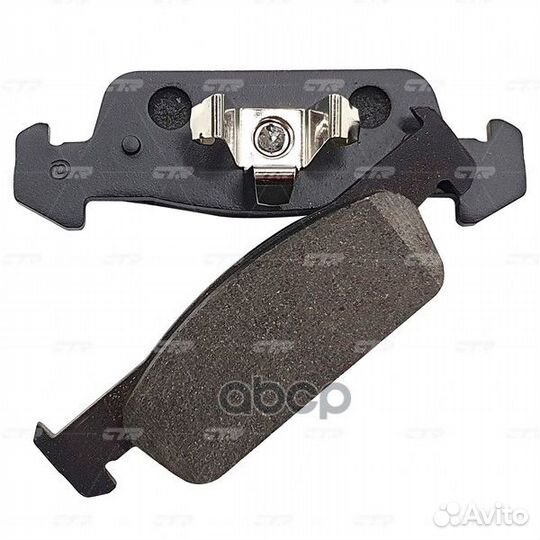 Колодки тормозные дисковые GK1440 CTR