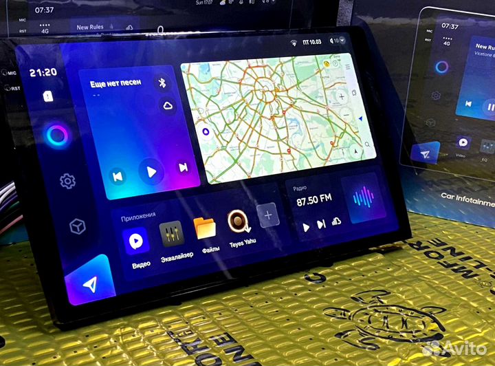 Магнитола на андройде Teyes CC3 2K 4/64