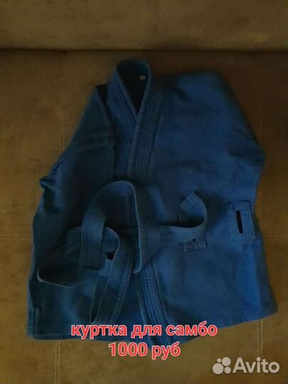 Самбовка и борцовки для мальчика