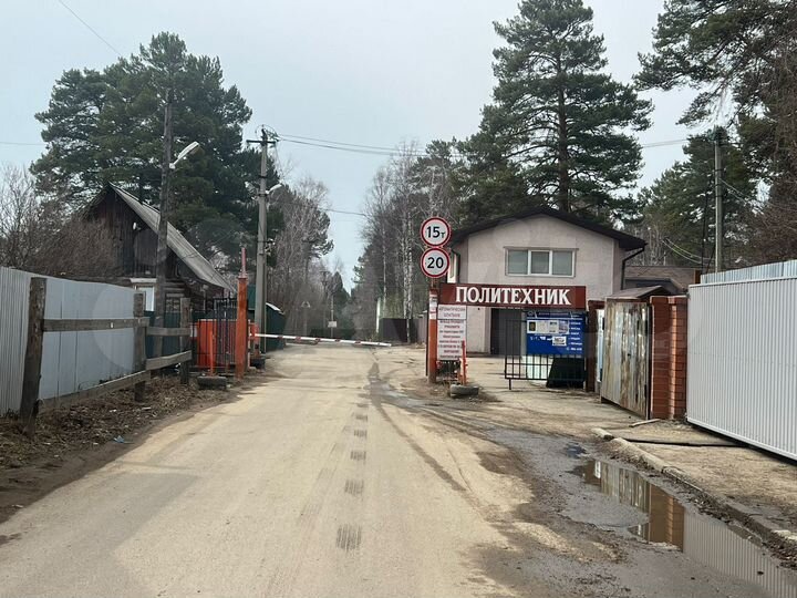 Участок 10 сот. (ИЖС)