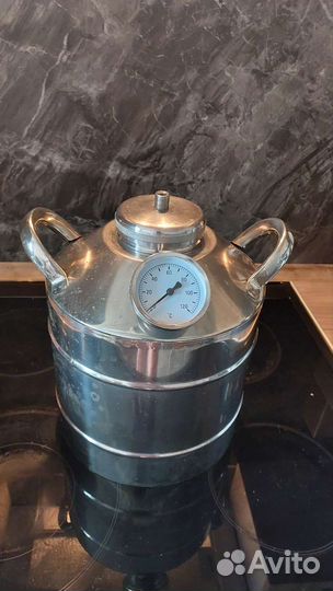 Самогонный аппарат бу