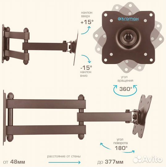 Кронштейн для телевизора dix-15 W/B