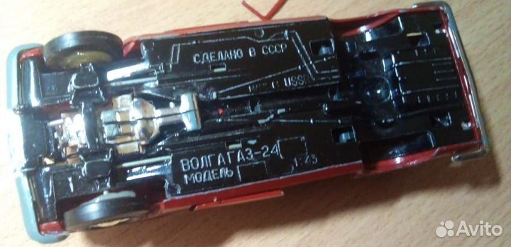 Две Газ 24 Пожарная и Ралли