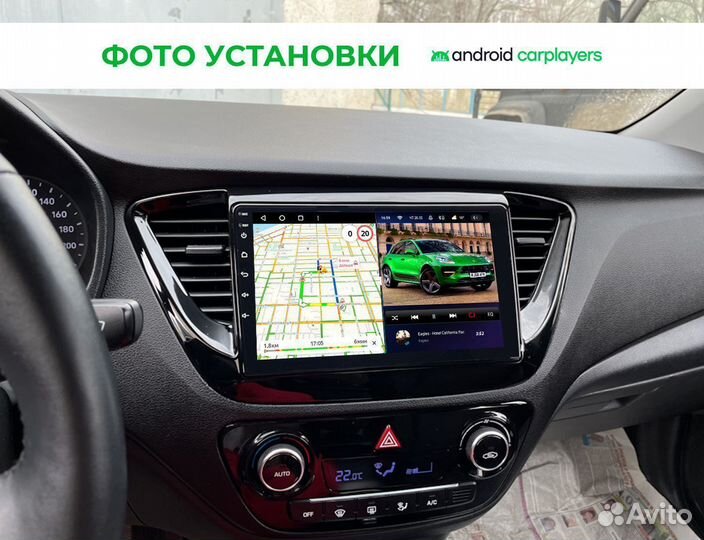 Андроид Магнитола 2/32GB Hyundai Solaris 2 17-20 b