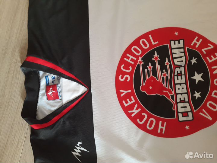 Детская хоккейная форма