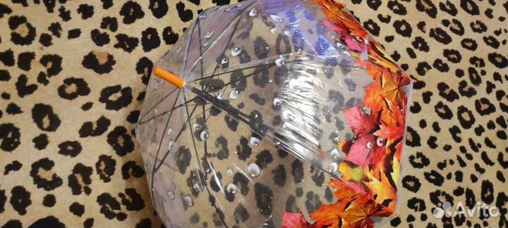 Зонт прозрачный