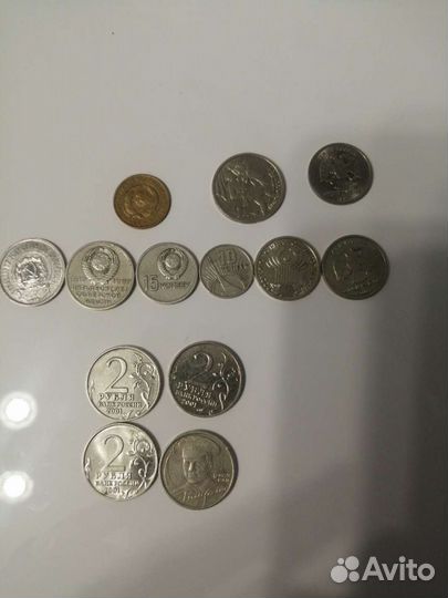 Монеты СССР