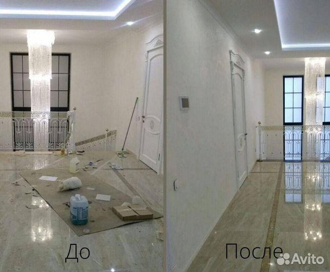 Уборка после ремонта/Уборка квартир/ клининг