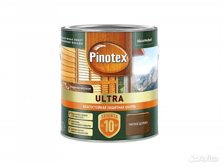 Защитная лазурь для дерева Pinotex ultra, 2.5л