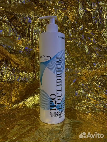 Продам товары для реконструкции волос