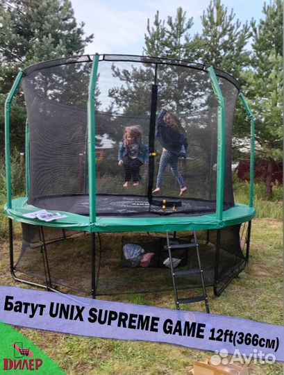 Батут для дачи