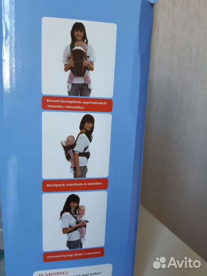 Сумка-переноска babyton