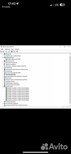 Пк HP Omen 880-113ur