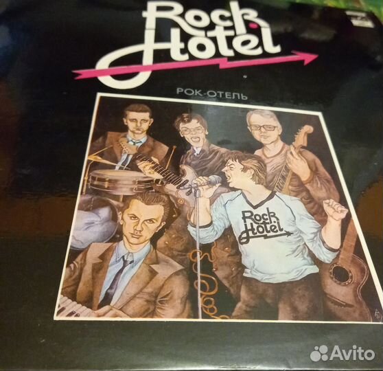 Виниловые грампластинки СССР