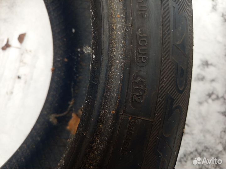 Dunlop SP Sport FastResponse 205/55 R16 91V