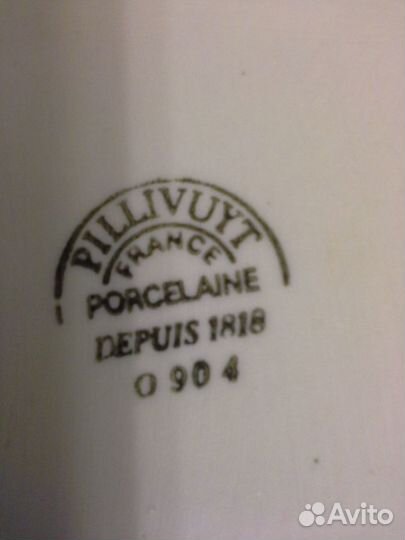 Пепельница, стекло (Франция)