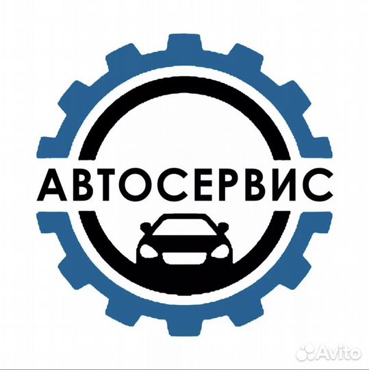Требуется слесарь по ремонту автомобилей