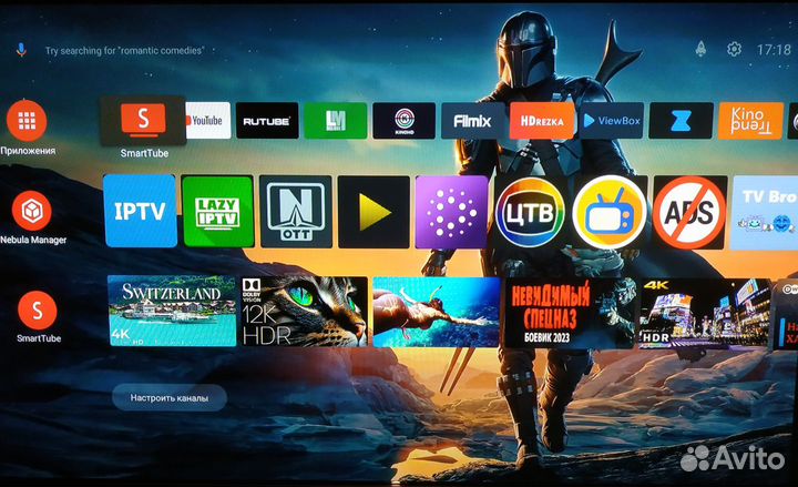 Android TV приставка Q5 Wifire