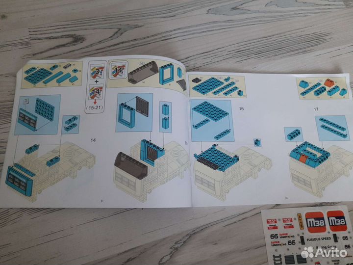 Конструктор sluban Автогонки новый