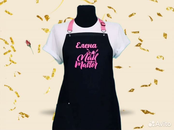 Униформа для мастера маникюра