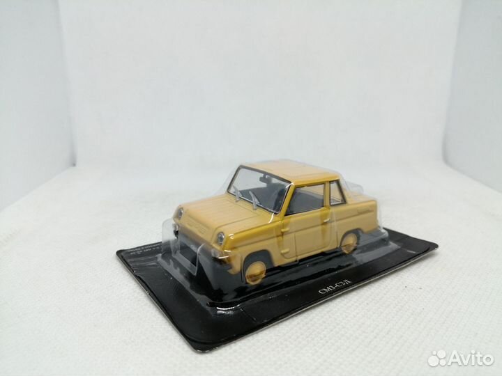 Модель смз-С3Д «Инвалидка»