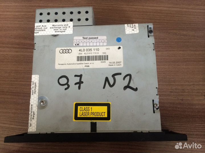 Магнитола Audi Q7