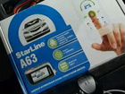 Starline A93 eco под ключ объявление продам