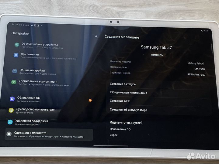 Планшет samsung galaxy tab a7 10.4