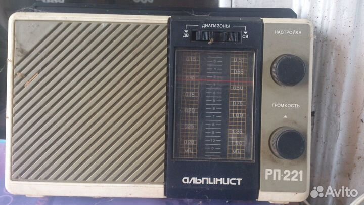 Радиоприемник