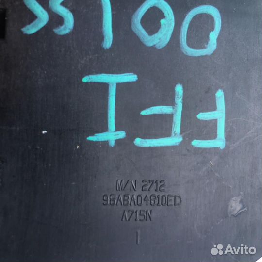 Пепельница передняя Форд Фокус 1