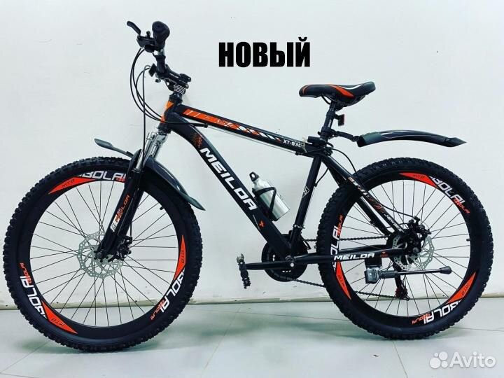 Велосипед скоростной 26д