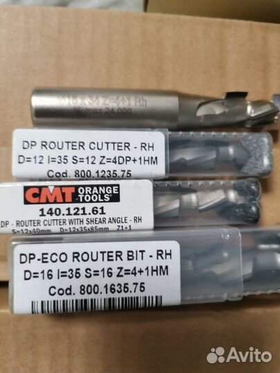 Фреза алмазная концевая D.12x35