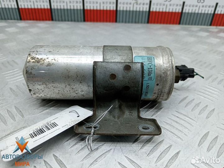Осушитель кондиционера Mazda 323 BA 1995