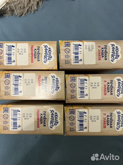 Детские каши молочные