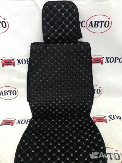 Накидка на сиденье