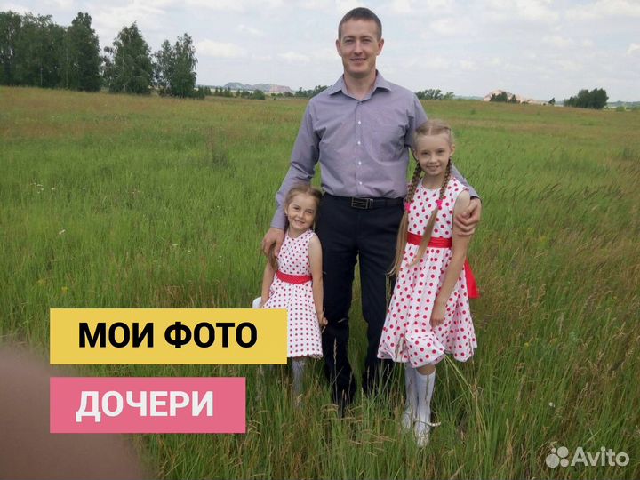 Ремонт стиральных машин