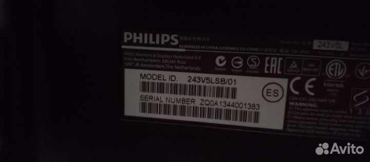 Монитор Philips 23.6