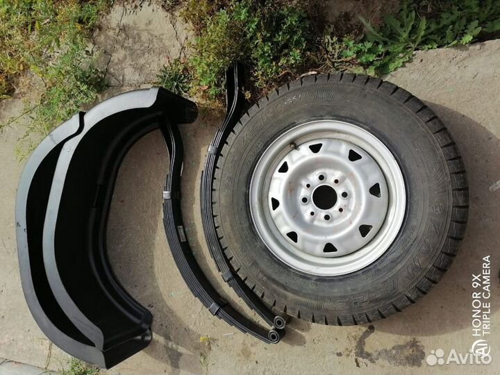 Рессорная ось в сборе