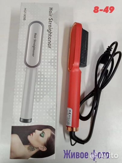 Выпрямитель