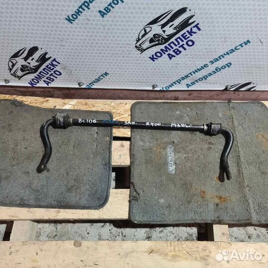 Стабилизатор задний Mazda 3 BL