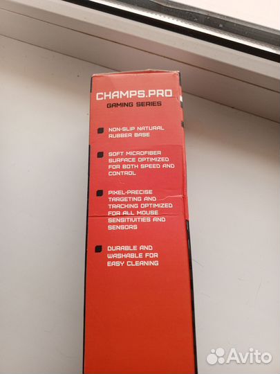 Игровой коврик для мыши