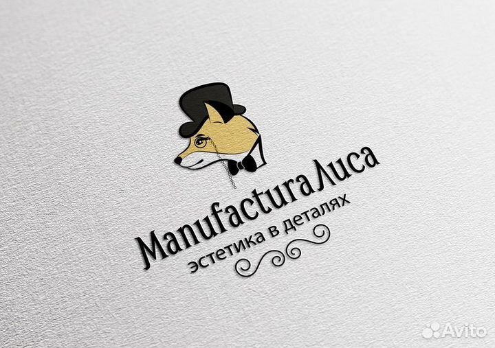 Разработка логотипа, визитки, баннера, листовки