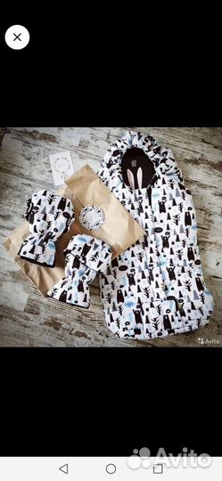 Конверт в коляску и муфты leokid