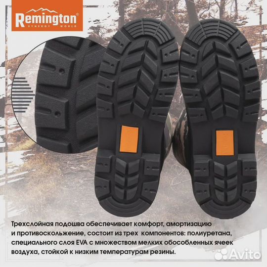 Сапоги Remington Rubber Boots Camo Green Forest