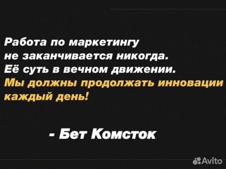Рекламные видеоролики под ключ
